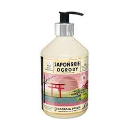 Super Beno Japońskie Ogrody Szampon dla psów rasy york 400 ml