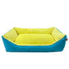 Pupilarni Kanapa legowisko dla psów rozmiar S żółto-niebieskie