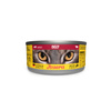 Josera Cat Wet Beef Mokra Karma dla kota wołowina 85 g