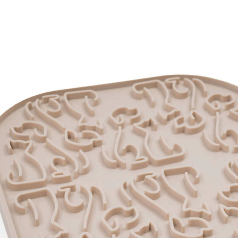 Dolina Noteci Lollipop mata do lizania dla psa beżowa